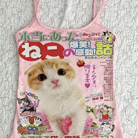 Women's Y2K Pink Spaghetti-Strap Cami Top, Japanese Magazine-Style Cat Graphic Print Slim-Fit Tank for Kawaii Streetwear and Casual Parties