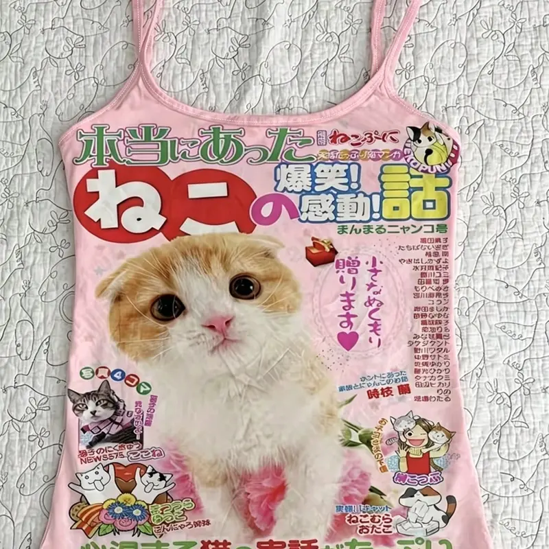 Women's Y2K Pink Spaghetti-Strap Cami Top, Japanese Magazine-Style Cat Graphic Print Slim-Fit Tank for Kawaii Streetwear and Casual Parties