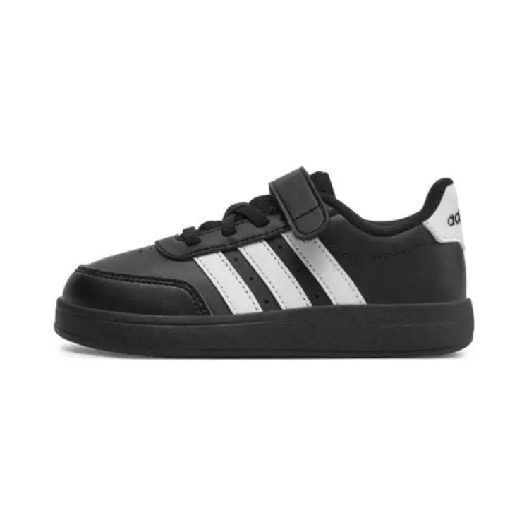 adidas Breaknet 2.0 Comfortable Versatile Non-Slip Durable Low-Top Kids Skate Shoes IE3793