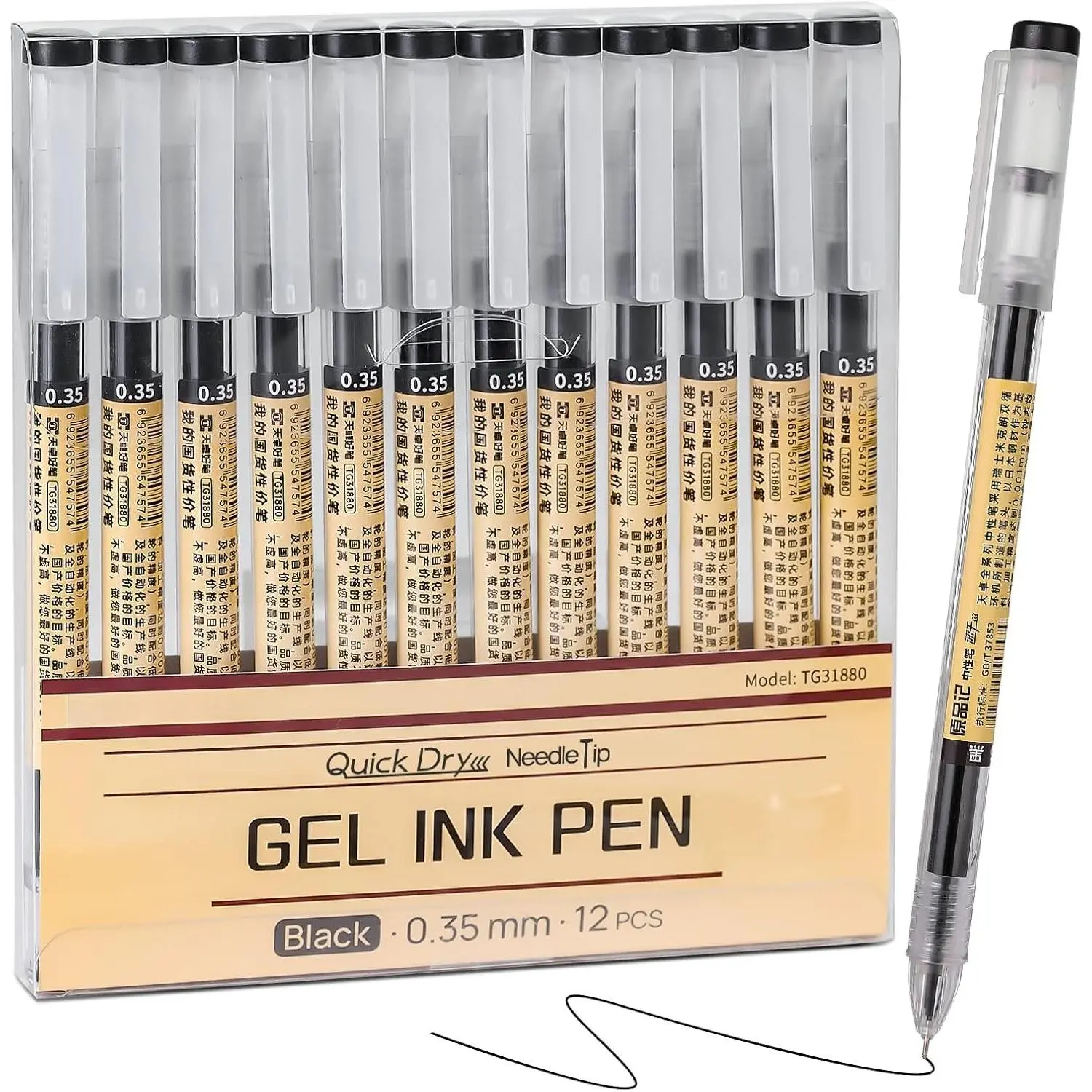 0.35mm Extra Fine Point Gel Roller Pens, No Bleed No Smudge No Smear,  Pens Style, Quick Dry Black  Ink,  and Smooth Writing, 12-Count Pack