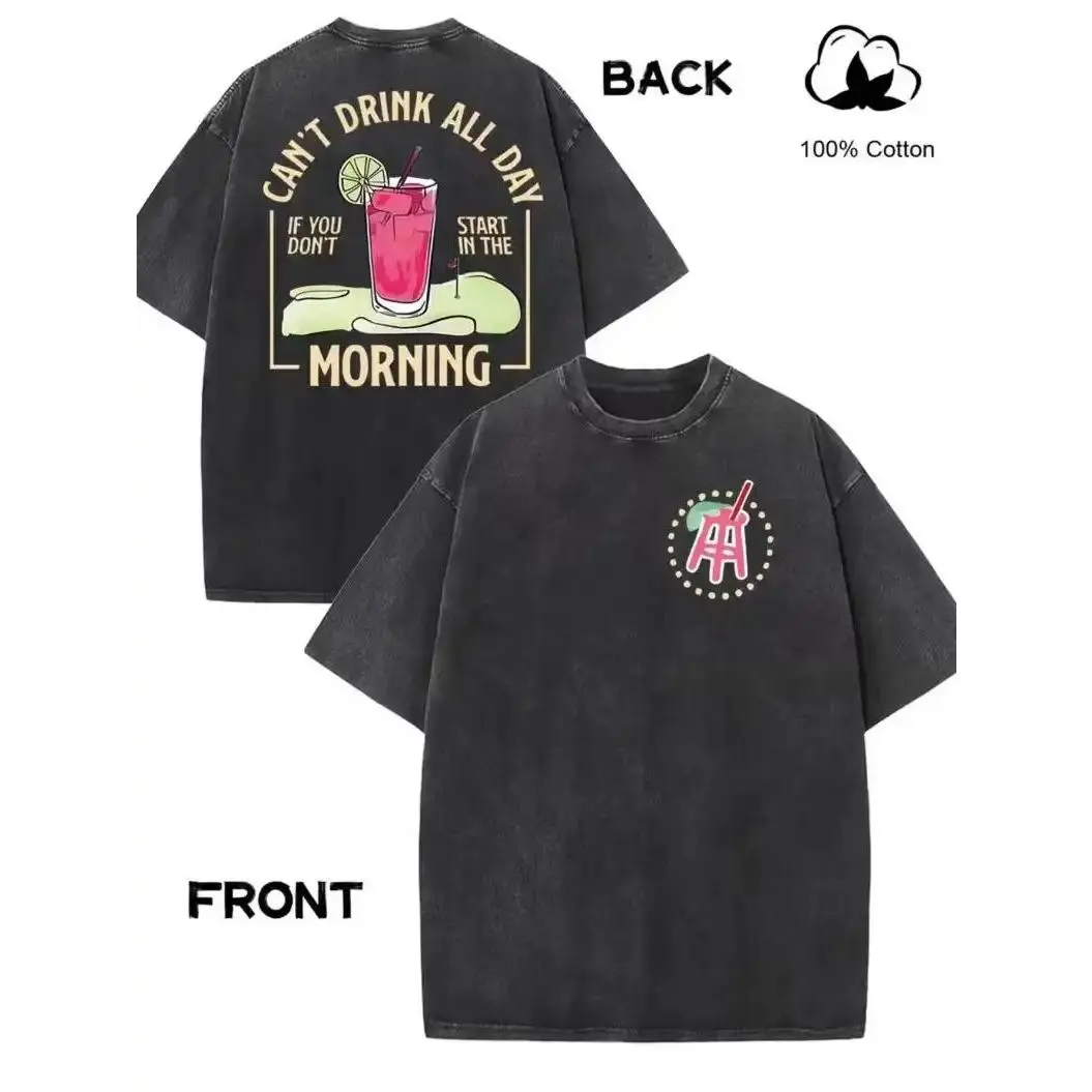 If you don't start in the morning, don't expect to drink all day!Golf cocktail graphic T-shirt, 100% pure cotton fun golf drinking retro washed T-shirt, unisex casual golf course party top, a gift for golfers and beer lovers#retrowashedcottonTshirt