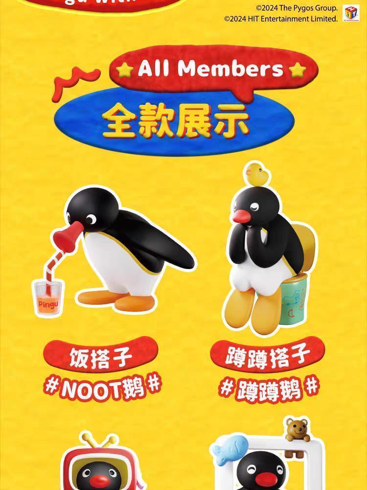 New Pingu And My Day Series Blind Box Penguin Anime Figures  Doll Pingu Model Cute Surprise Box Ornament Kawaii Gift Toy