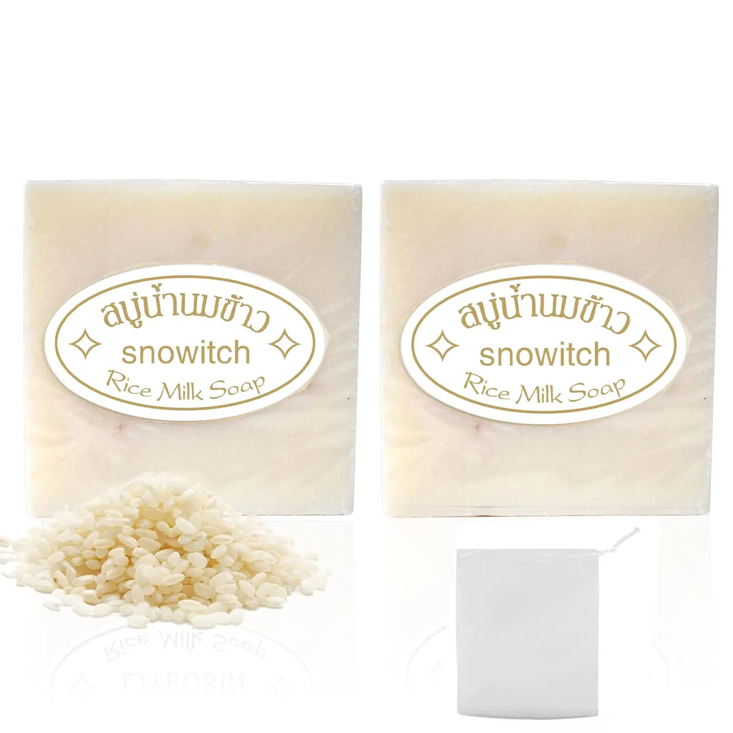 2 Pcs Thai Rice Soap, Handmade Essential Oil Soap, Collagen Soap for Face & Bath, Natural Skincare, Improves Underarm & Knee Skin, 60g X 2