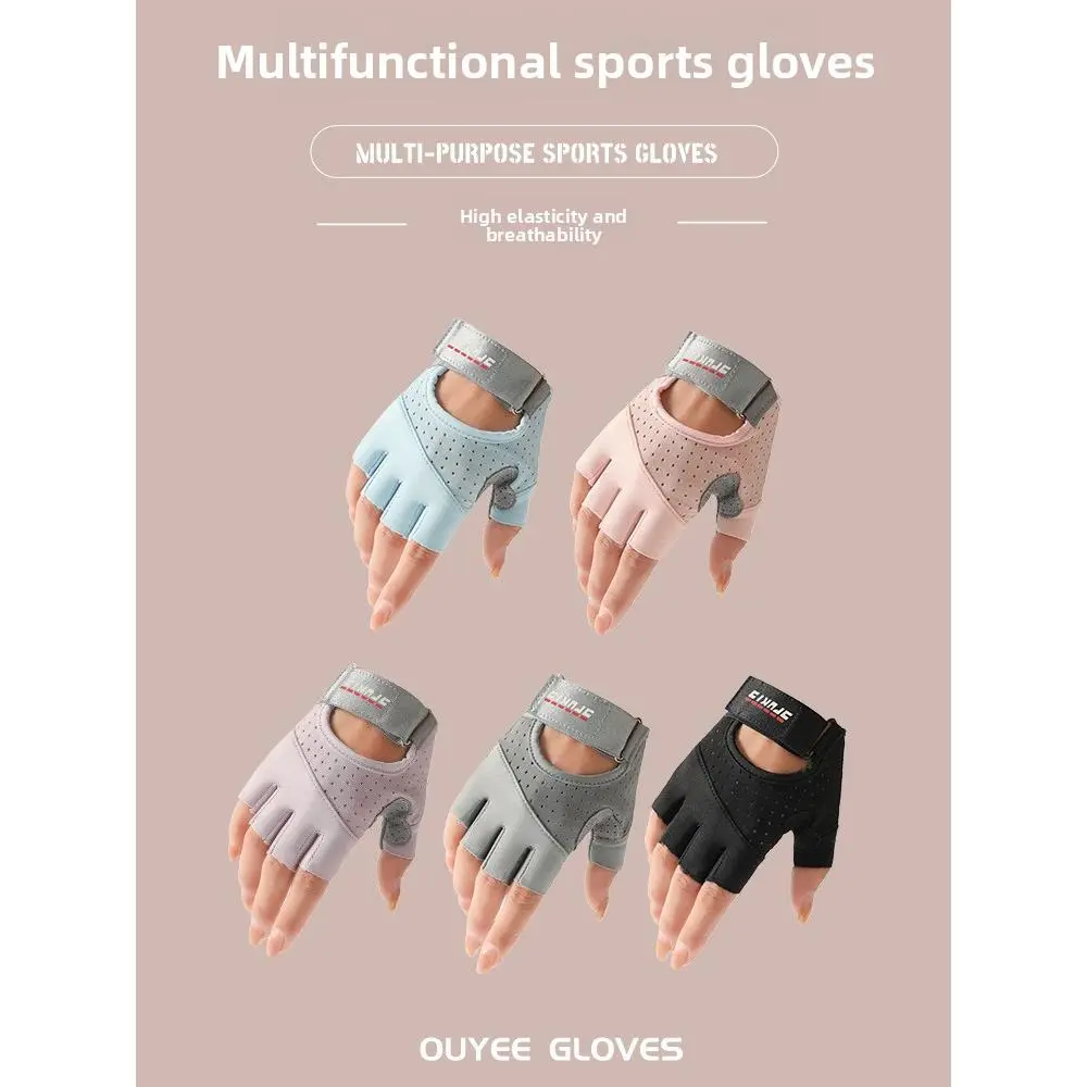 Breathable Summer Sun Protection Gloves For Sports Fishing Riding