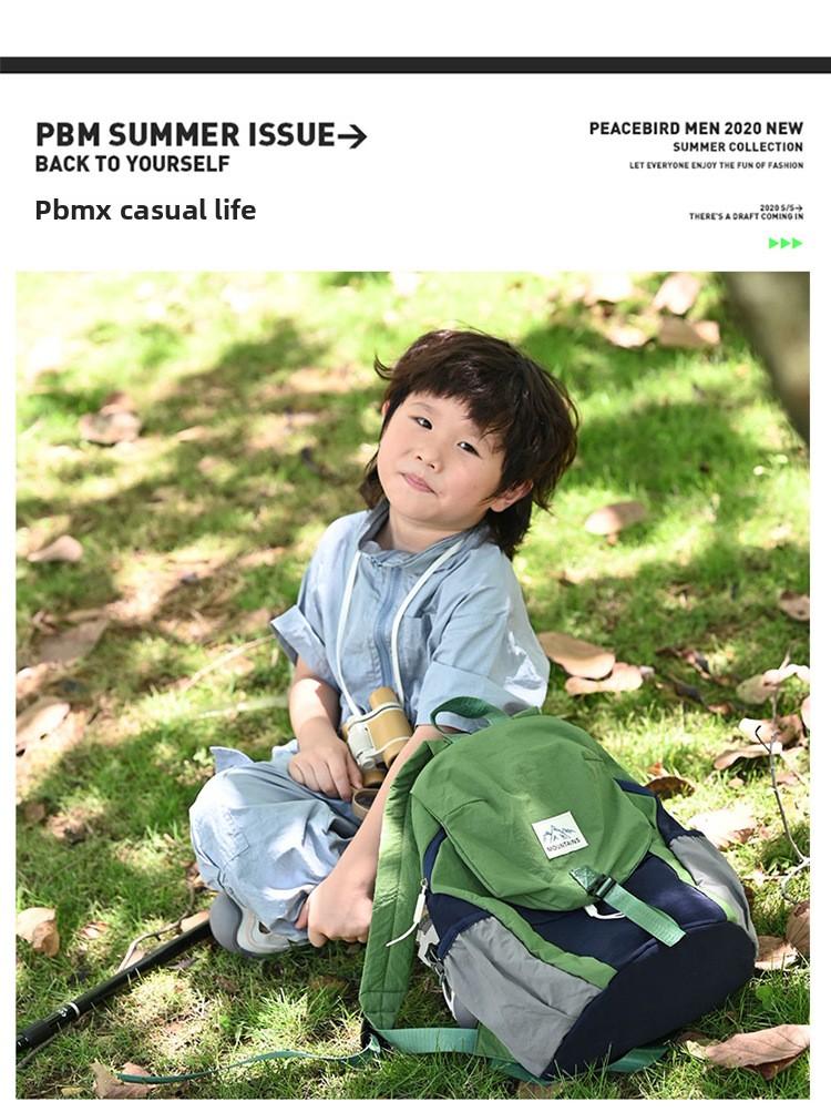 Korean-style trendy and cool unisex children's backpack, color-blocking, large capacity, elementary school student schoolbag, casual sports children's travel backpack