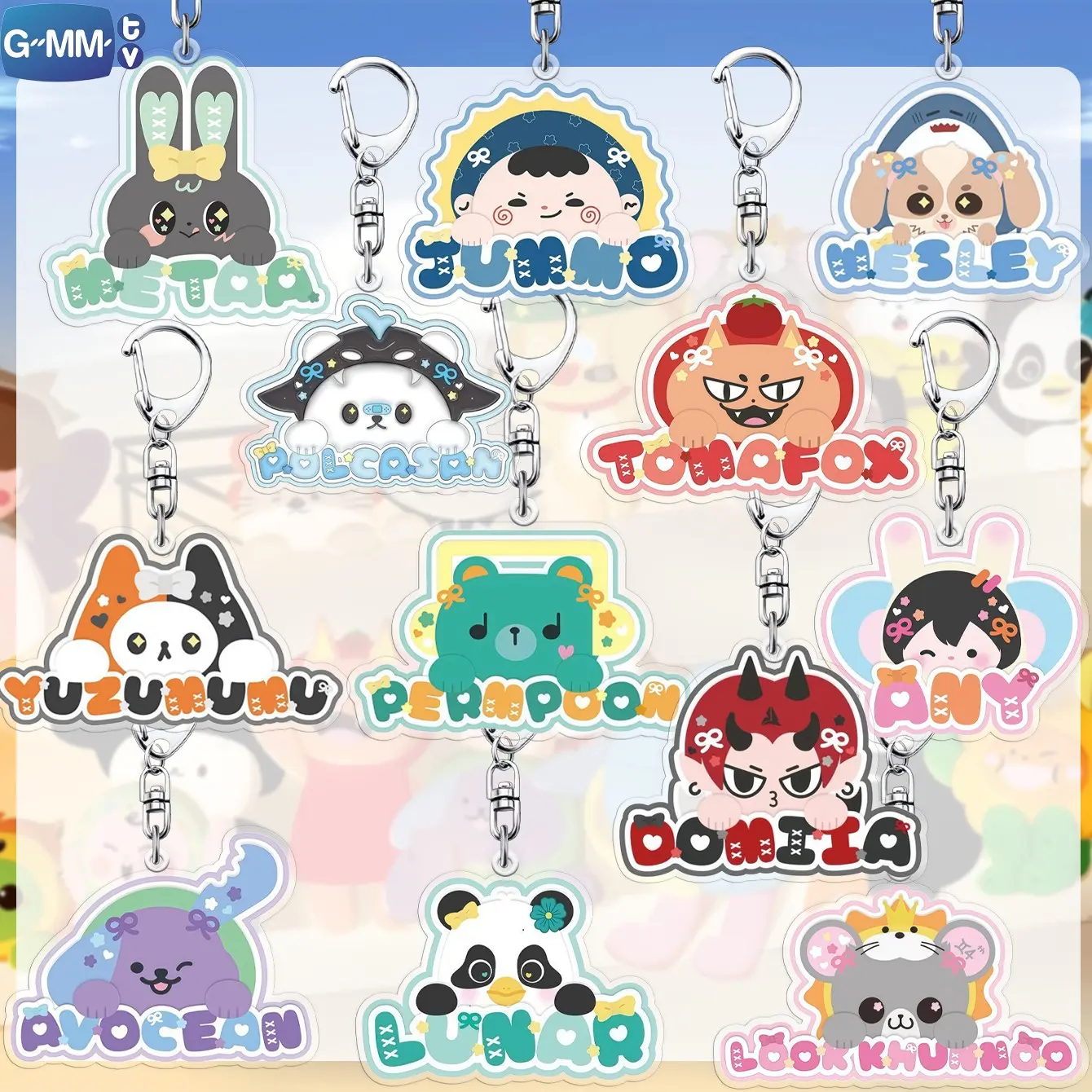 Gmmtv Keychain, Animal Plastic Keychain, Bag Charm, Fans Merchandise, Cute Keychain, Desktop Decor, Collectible Gift, Party Gift