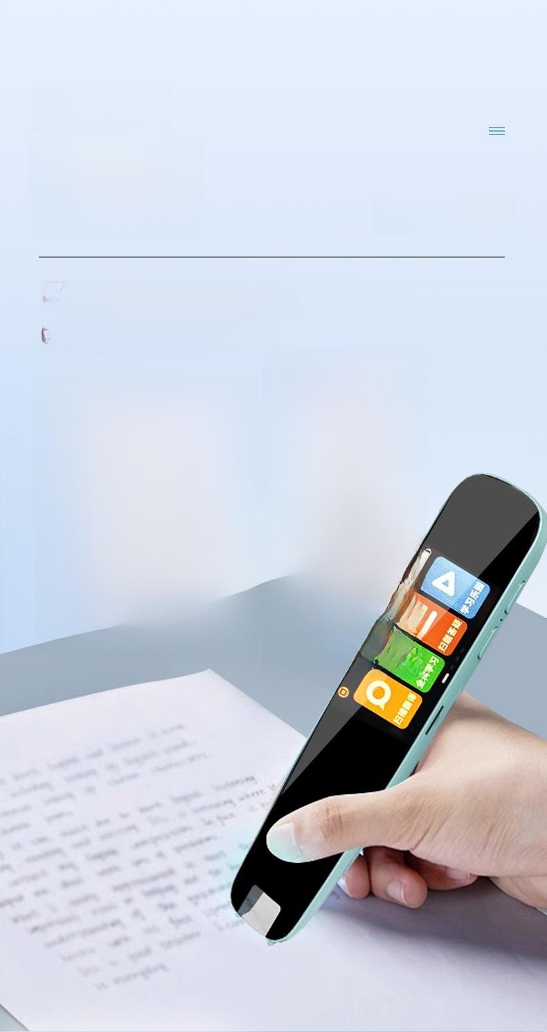Universal Reading Pen for All Subjects, Smart Multifunctional Student Scanner, Offline Translation Dictionary Pen