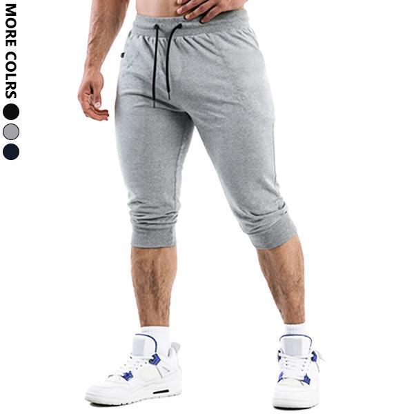 Multi-Color Capri Sweatpants | Gym Streetwear Bottoms