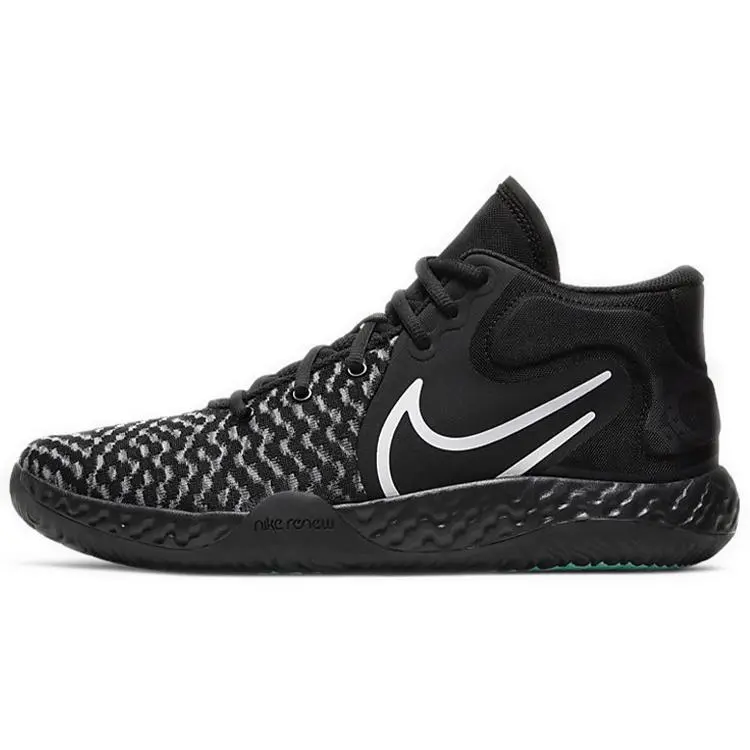 Nike KD Trey 5 VII Retro Basketball Shoes for Men and Women – Cushioned, Non-Slip, Durable, Mid-Top Verifiable, with credentials and supporting global authentication