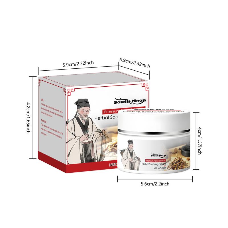 South Moon Premium Herbal Soothing Cream for Eczema Psoriasis Dry & Sensitive Skin - All-Natural Plant-Based Formula for Family Moisturizing Care tight skin natural plant formula hydrate eczema cream