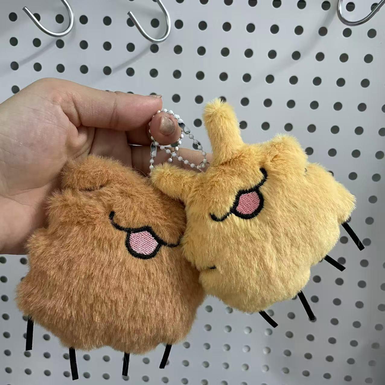 New Hollow Knight Silk Song: Homemade Flea Dog Plush Doll Pendant with Vocal Creativity, Cute Gift Collection