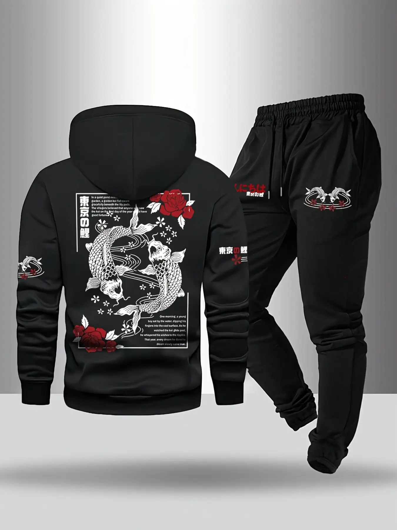 Vintage Grunge Anime Style Matching Sweatsuit Oversized Tracksuit - Casual Athletic Jogging Techwear Joggers and Hoodie Set for Teens School Outfits OOTD