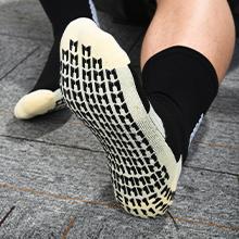 4 pairs of soccer socks with anti slip grip, suitable for basketball, soccer, and tennis, Christmas gift, suitable for both men and women, cheap goods Football Accessories