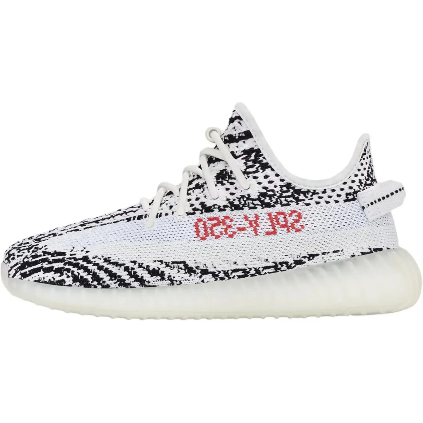 adidas Yeezy Boost 350 V2 Kids 'Zebra' 2024 HP6592