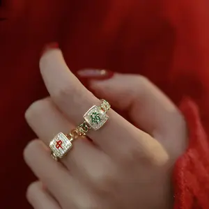 Red Fortune Mahjong Money Abundance Adjustable Copper Alloy Ring for Women, Light Luxury Niche Versatile Fashion Accessory, Birthday and Anniversary Gift for Friends and Family