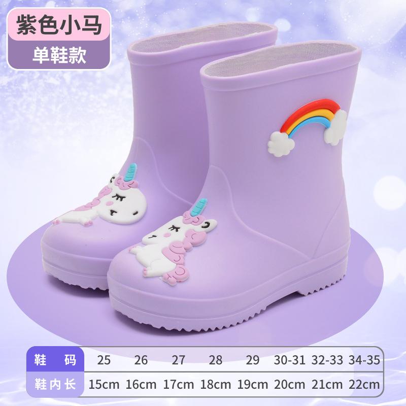 Children's Rain Boots Girls' Elastic Cuff Fleece-Lined Boys' Non-Slip Water Shoes Four Seasons Cartoon Cute Princess Rain Boots Kids' Rain Shoes