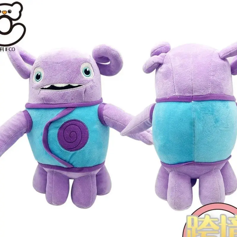 Oh Alien Plush Toy Cuddly Stuffed Doll Large Kids Bedroom Party Centerpiece Office Desk Holiday Gift Cute Present For Teens