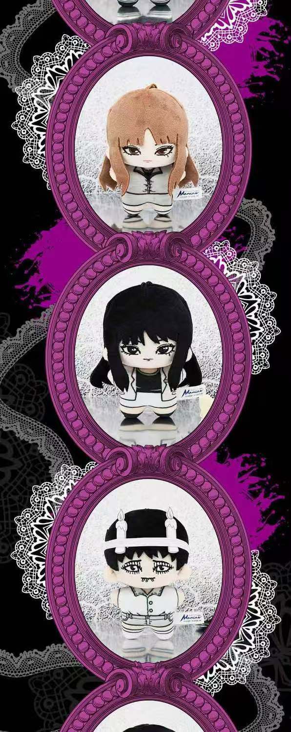 Junji Ito Starfish Shape Doll Series Blind Box Plushy.