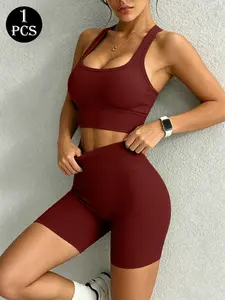 Women's Sportswear Set, 3D Carved Yoga, Seamless U-Neck Backless Top & Cycling Shorts, Full Coverage, Medium Support, Fitted