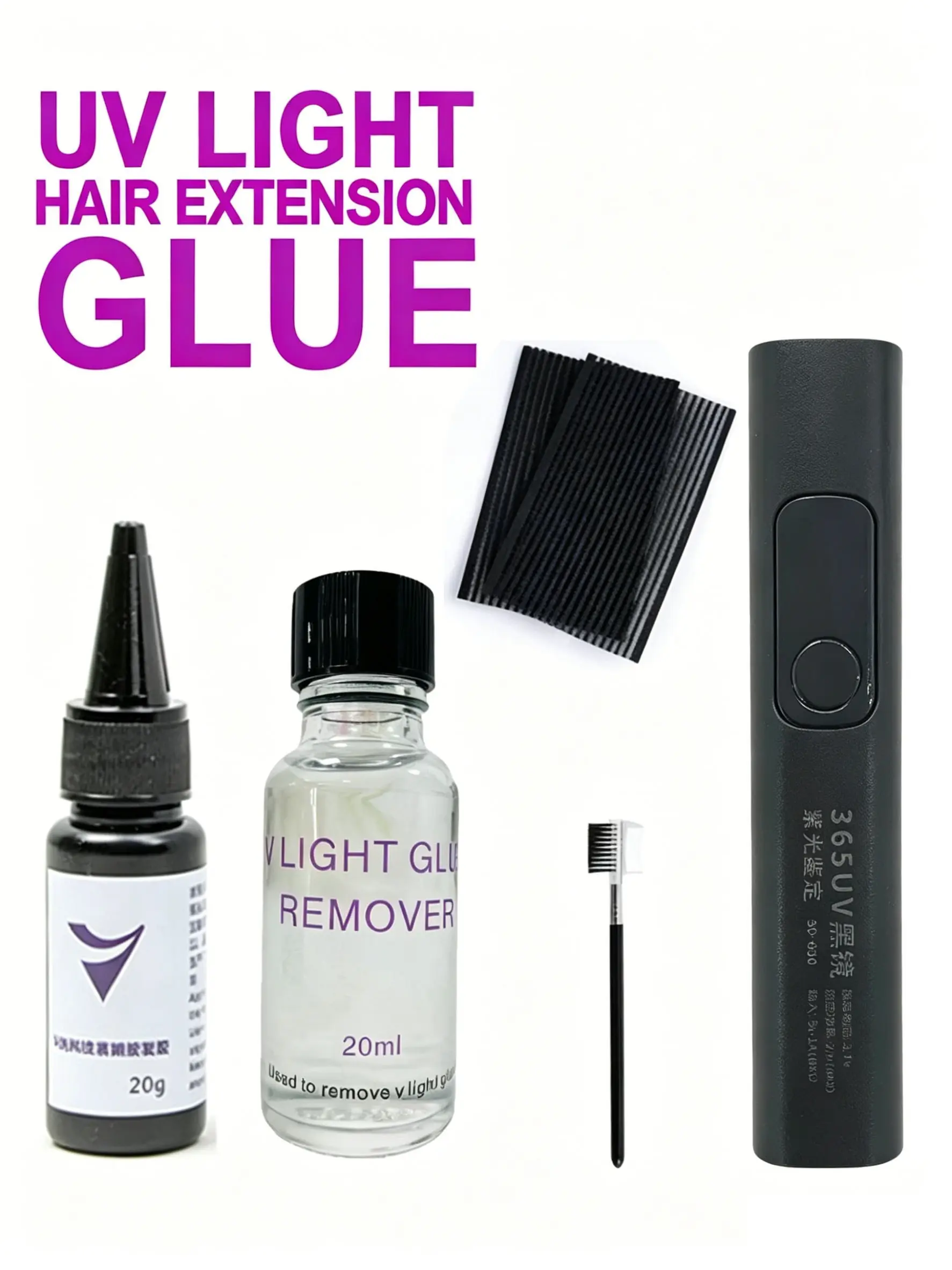 Professional Hair Extension Tool Set, UV Light Cure Glue, Remover Liquid, Auxiliary Tools, All Seasons, Complete Kit, Removal