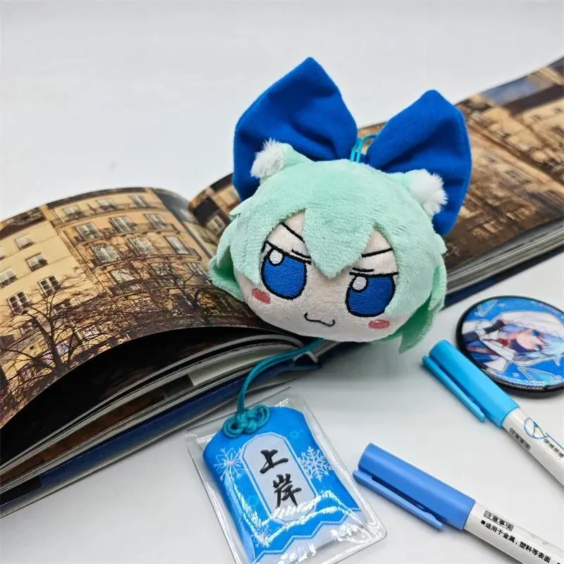 Game Touhou Project Cirno Cosplay Praying for Blessings Guarding Keychain Plush Adorable Backapck Pendant Keyring Birthday Gifts