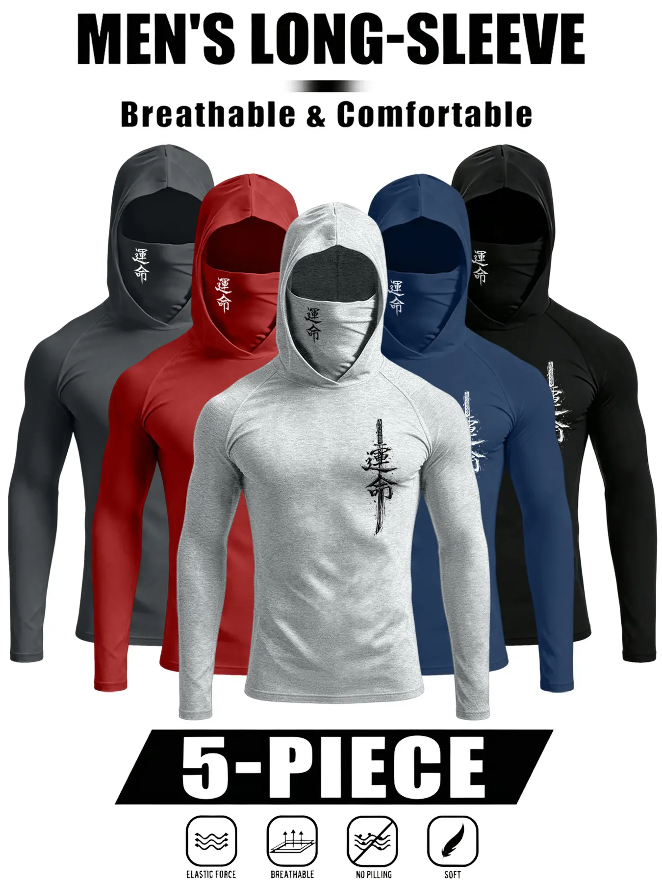 Men's Hooded Sports Mask T-Shirt Set, Gym Clothes, Breathable Elastic Material, Ideal for Workout and Daily Wear, Lightweight and Comfortable Design