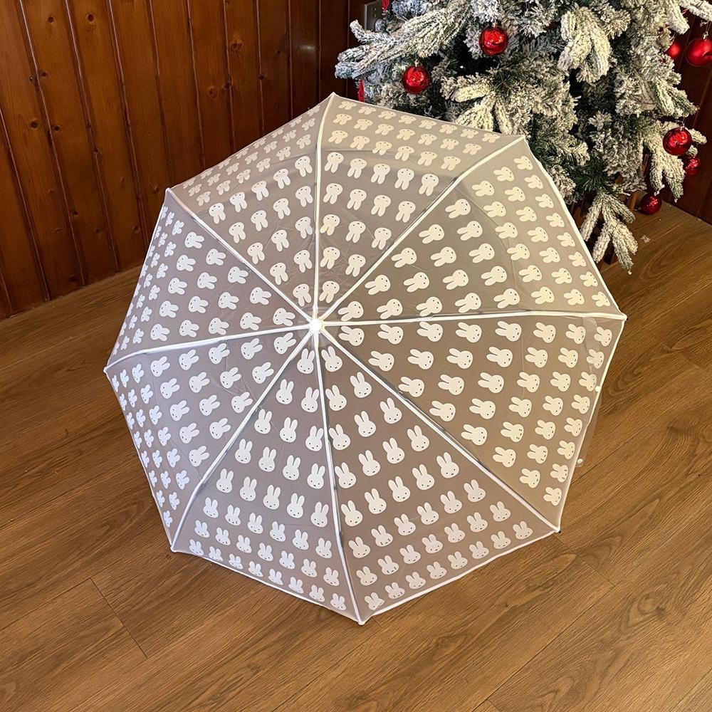 Kawaii Miffy Cute Fully Automatic Umbrella Cartoon Rabbit Printing Transparent Ins Style Foldable Portable Parasol Gir Gift