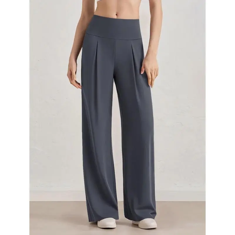 VITALINOVO Women's High-Waist Leopard Print Nylon Blend Stretch Fabric Wide Leg Sweatpants - Waist Elastic, Tummy Control, Full Length, No Pockets, Casual Lounge Yoga Workout Sport Bottoms