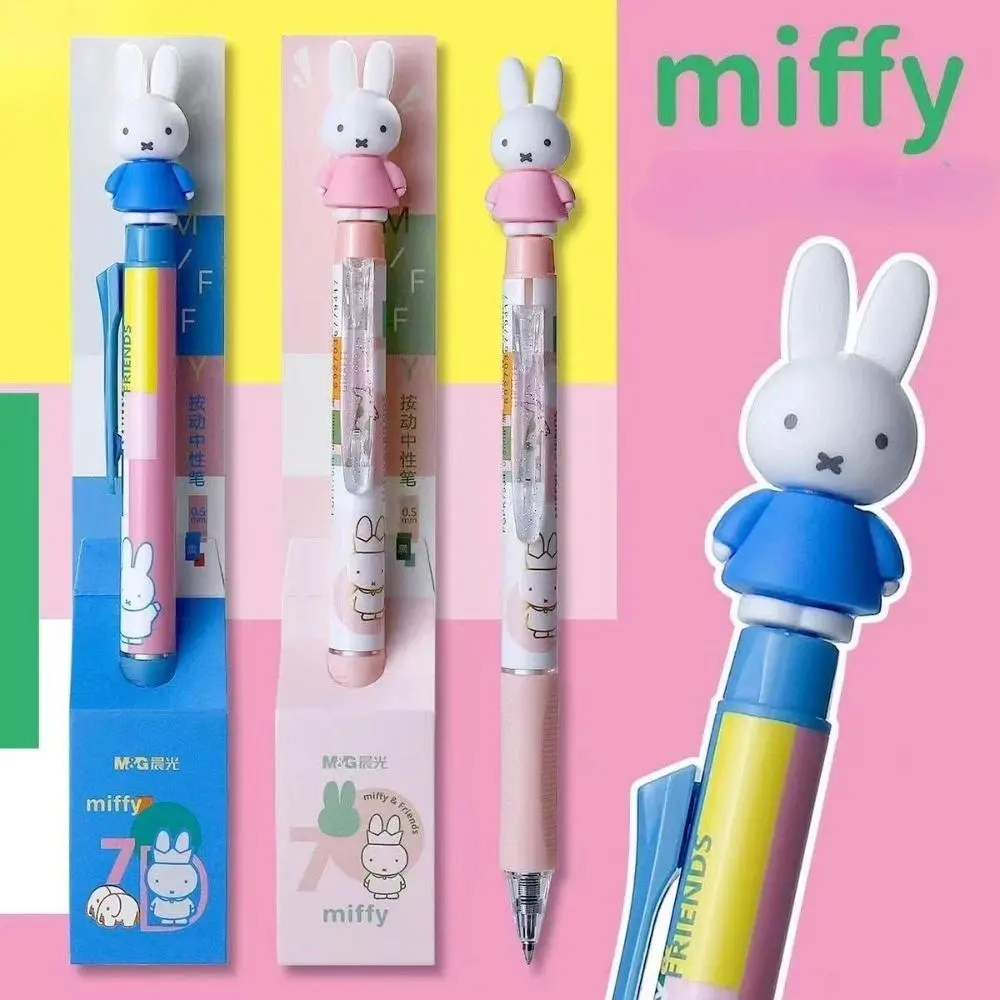 Miffy Kawaii Press The Neutral Pen Black 0.5mm Student Office Note and Message Writing Pen Cute Gift Toy