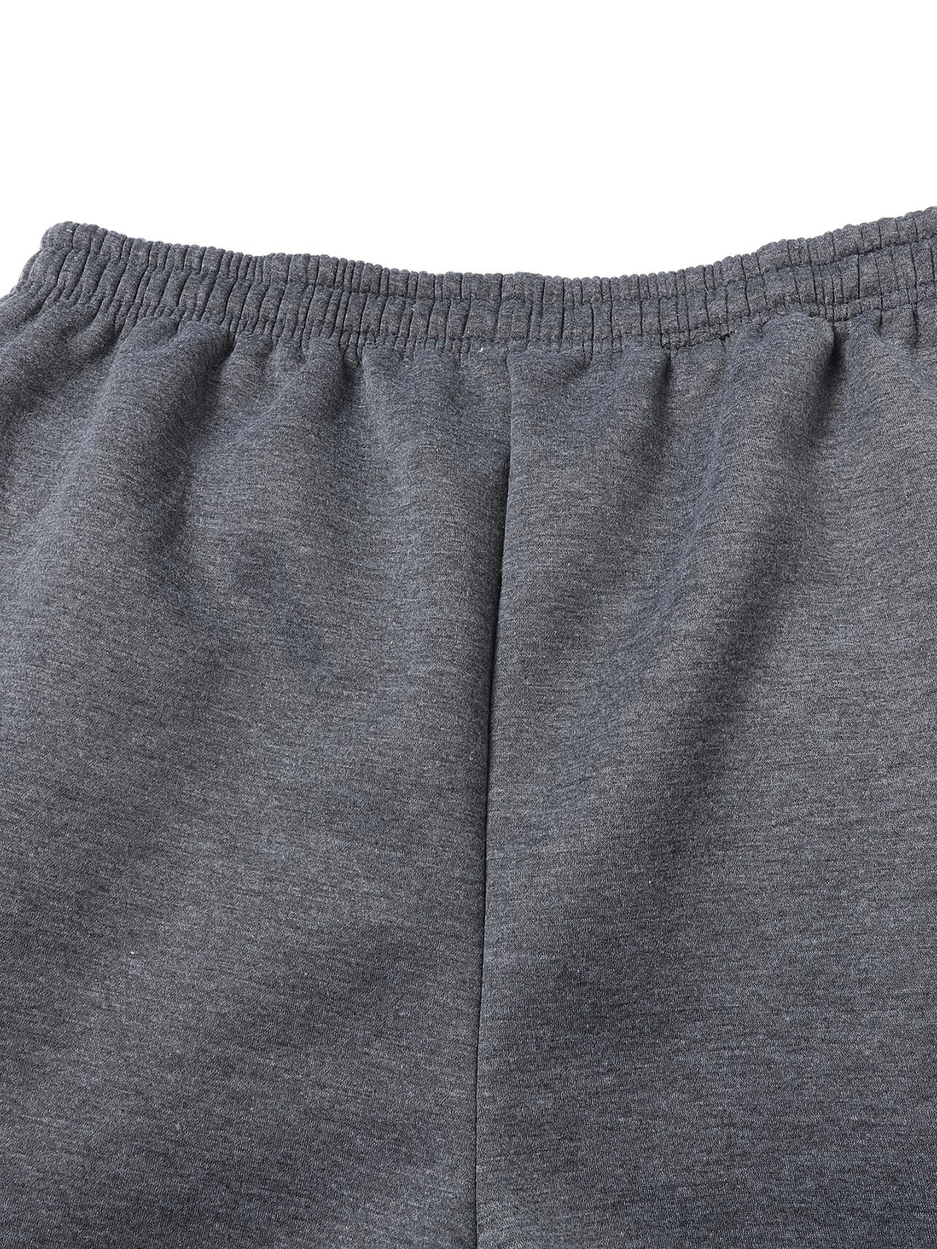 Two Jogger Pants with Elastic Waistband and Drawstring, Side Zipper, Fleece Lining, Urban Commuter Office Worker Outfit, Flowy Relaxed Fit with Ankle Cuffs, Fleece Lined Training Gymwear