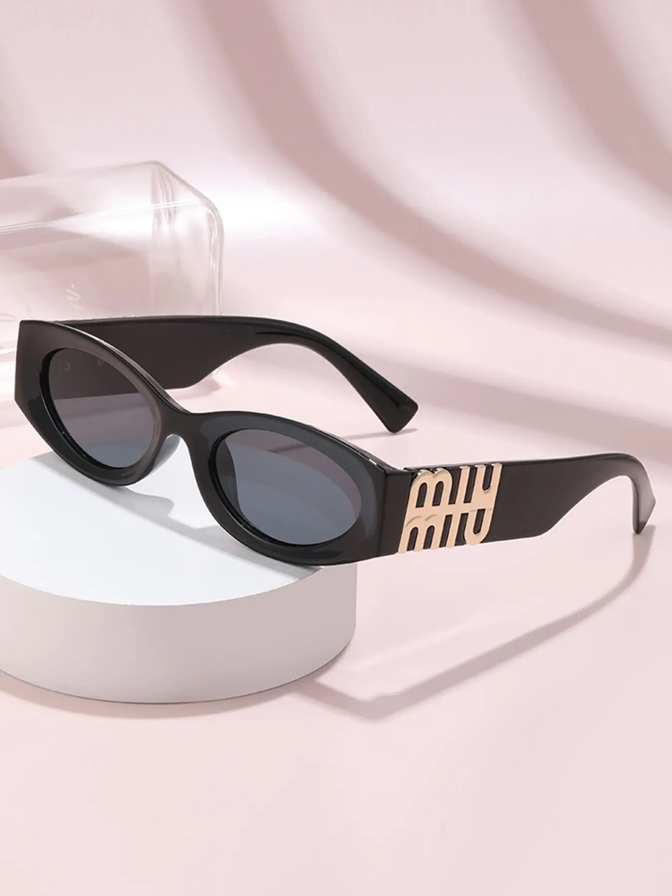 2026 New Women's Retro Oval Frame Fashion Glasses, Perfect for Outdoor Travel, Street Photography, Parties, Beach Vacation