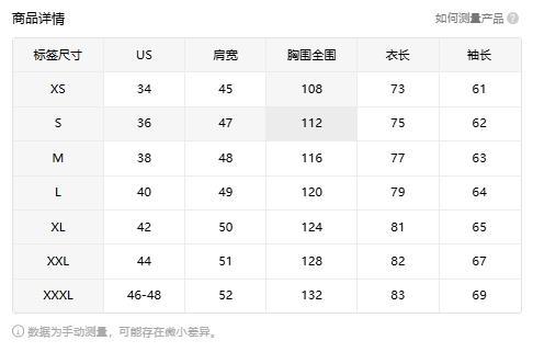 Men's wool-blend double-necked trench coat Detachable collar Single-breasted Winter tweed coat Casual warm coat Classic winter coat