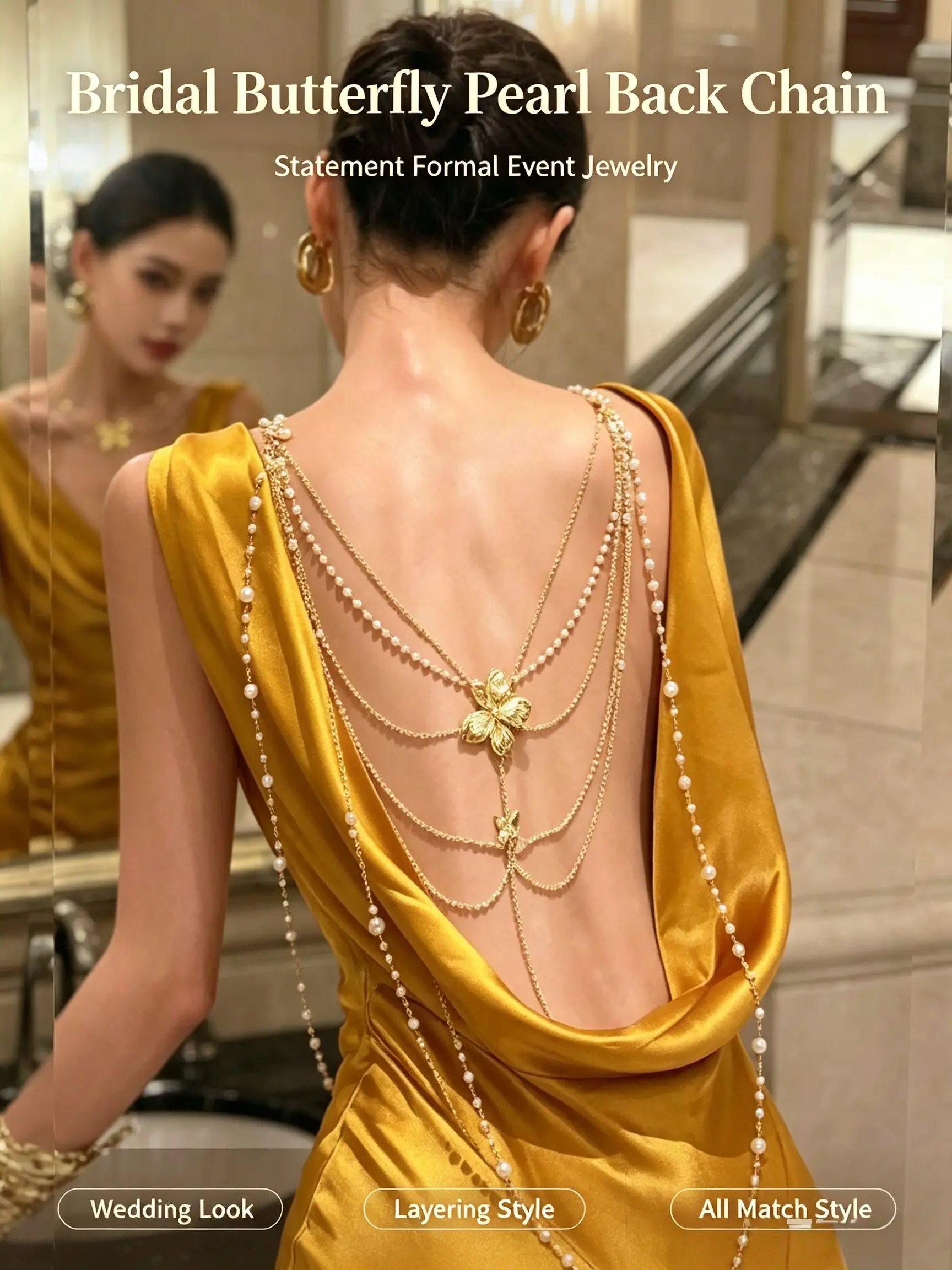 Sexy Multi-Layer Pearl Butterfly Fringe Back Chain Necklace, Open Back Gown Party Body Chain Accessory, Body Jewelry, Perfect Gift for Any Occasion🎁