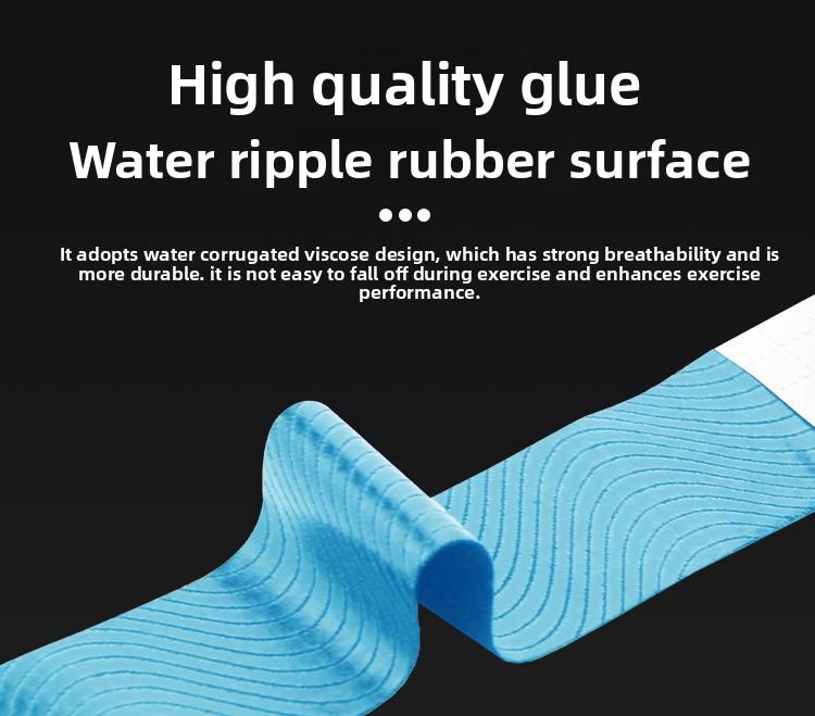 Muscle patch Athlete special strain bandage Achilles tendon muscle patch Self-adhesive tape Internal effect patch Basketball badminton
