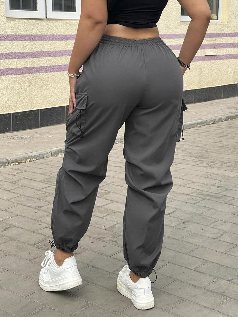 Women's Solid Drawstring Waist Cargo Pants, Casual Pocket Trousers for Daily Wear, Pants for Women,&nbsp;Ladies Bottoms for Fall & Winter