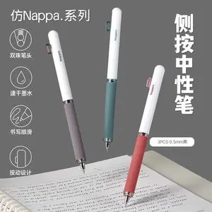 New Napa press neutral pen, smooth strokes, smooth writing 0.5mm, suitable for junior high school students, quick-drying and high-value, black pen for students' exams