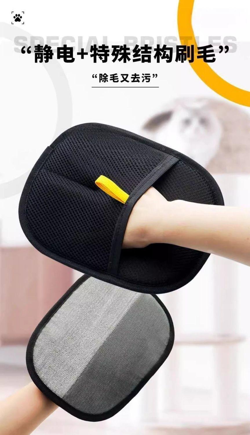 Cat Litter Pet Mat Deodorizing Spray Slow Feeder Bowl Slicker Brush Pet Harness Set Grooming Products Pet Shampoo Collar Pet Brush