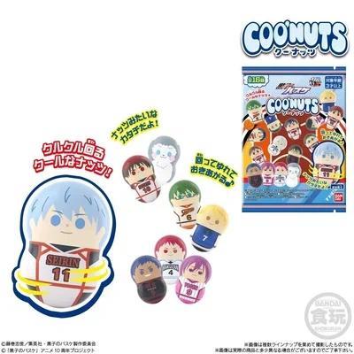 Kuroko's Basketball Figure Tumbler with A Whimsical Model Toy Random One Action Figure Toys Genuine Scale Model