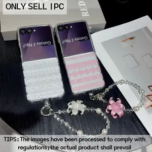 Glitter gradient phone case with optional bracelet, compatible with Samsung Galaxy Z Flip 8/7/7FE/6/5, cute and fresh stylish protective cover, uniquely designed for daily use, protective shell