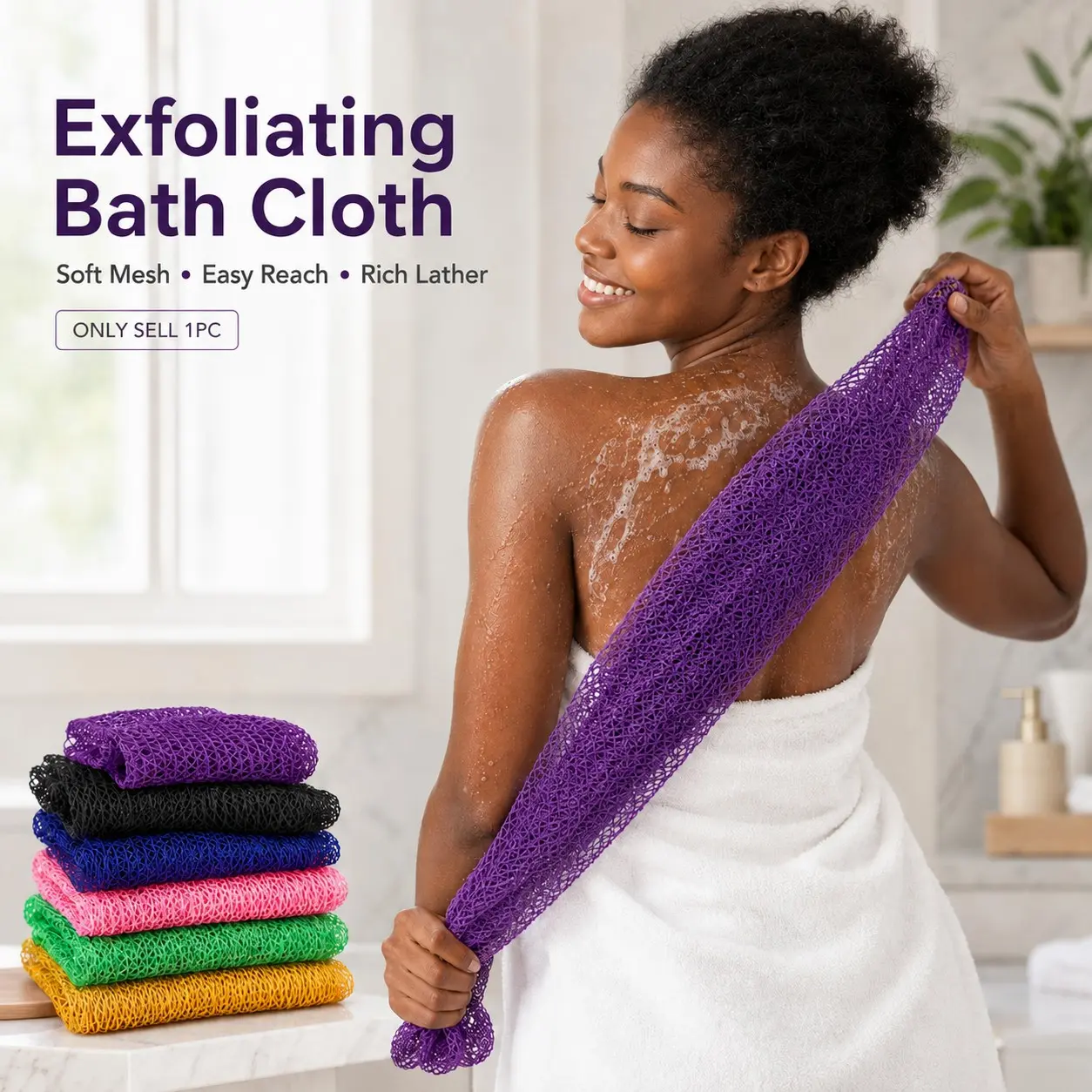 Authentic African Exfoliating Net Sponge Ethically Sourced From Nigeria, Fast Drying Porous Body Scrub Net For Skin Exfoliation, African Bath Sponges
