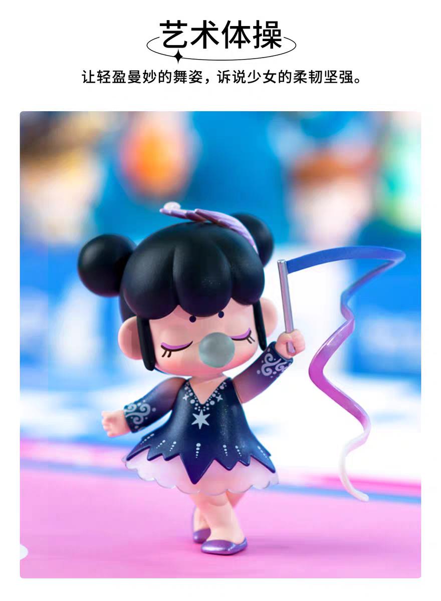 NANCI Sports Day Series Blind Box Figure