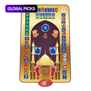 Arabic Muslim Children Prayer Mat, 7 Languages Including English French Arabic Urdu Indonesian Malay Turkish, Includes Manual and Aa Batteries, Muslim Prayer Rugs #TOP PICKS