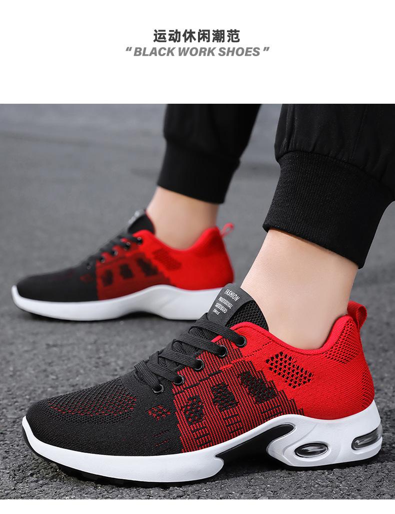 Men's Summer New Shoes, Mesh Breathable Running Shoes, Popular Casual Sports Shoes