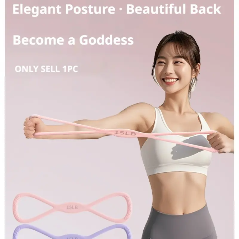 8-Point Pull Strap Resistance Band, Exercise Bands, Skin-Friendly Non-Toxic Silicone, Tear-Resistant, Ideal for Yoga, Pilates, Home Training, Fitness Bands