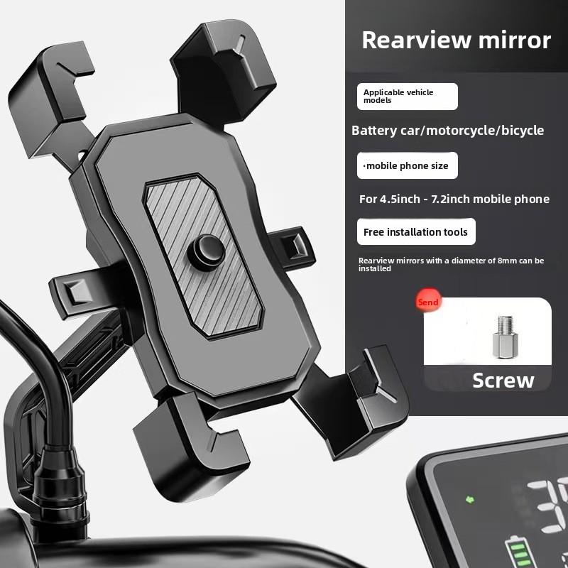 Riding Shockproof and Anti-shake Bicycle Motorcycle Mobile Phone Support Mountain Bike Mobile Phone Holder Rearview Mirror Mobile Phone Holder