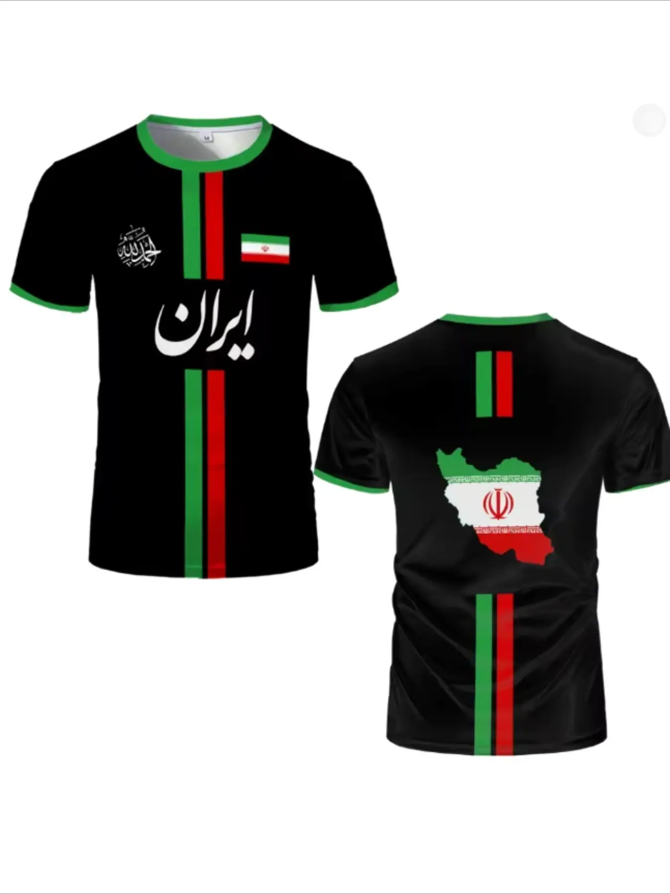 Iran Football Jersey Summer Outdoor Sport Breathable Quick-Dry Sweat-Wicking Round Neck Short Sleeve T-Shirt, Football Tee, Iran Flag Map Pattern 3D Print Unisex Top, Sporty Sports Top, Casual Sporty Top