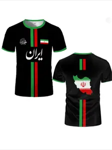 Iran Football Jersey Summer Outdoor Sport Breathable Quick-Dry Sweat-Wicking Round Neck Short Sleeve T-Shirt, Iran Flag Map Pattern 3D Print Unisex Top