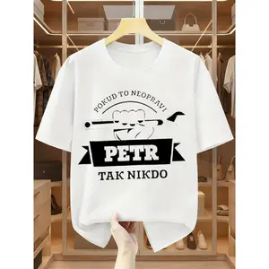 Casual Style, Men's T-Shirt, Petr Mechanic Design, Everyday Wear, Gift For Him