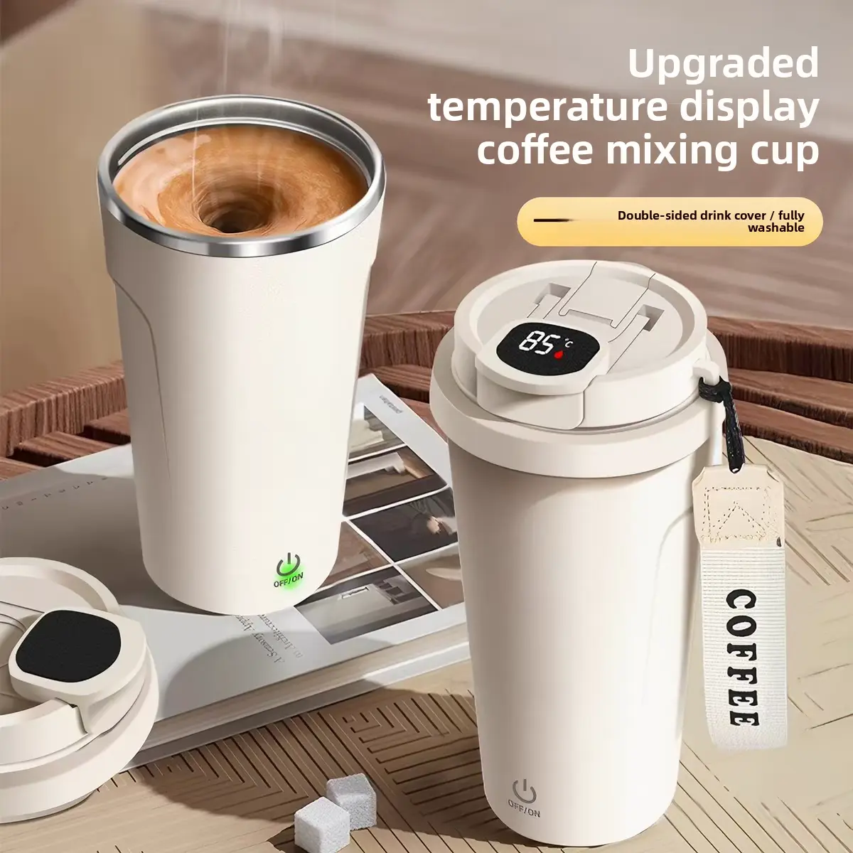 2026 New Beige Smart Stirring Coffee Cup, Rechargeable, Dual Spout Straw, Food-Grade, Temperature Display, Portable for Outdoor Travel, Car Use, Sports Water Cup, BPA-Free, Great Gift Drinkware Mug