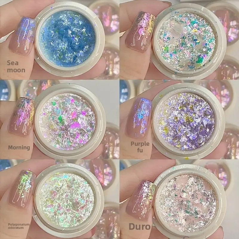 Aurora Cloud Powder, Dreamy Super Shiny Opal Powder, Iridescent Fluffy Sequins, Glitter Nail Art Decorations, Nail Art Supplies